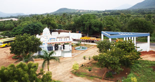 Over View of the College